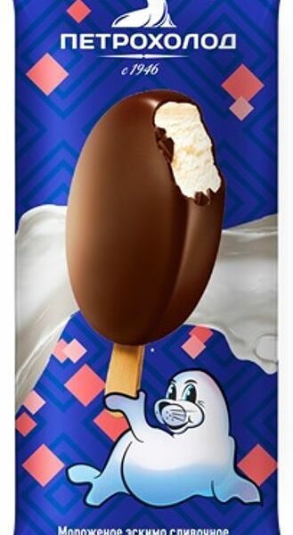 Мороженое эскимо Петрохолод в шоколадной глазури 8% 70 г
