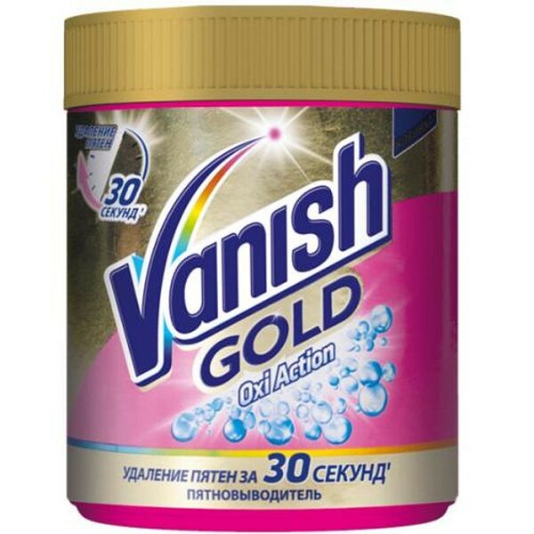 Пятновыводитель Vanish Oxi Action, 500 г
