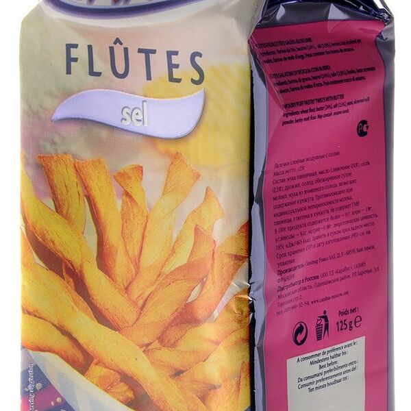 Палочки Cansi Flutes Sel слоеные воздушные с солью
