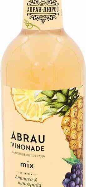 Напиток газированный безалкогольный Абрау-Дюрсо Abrau Vinonade со вкусом ананаса и винограда 375 мл