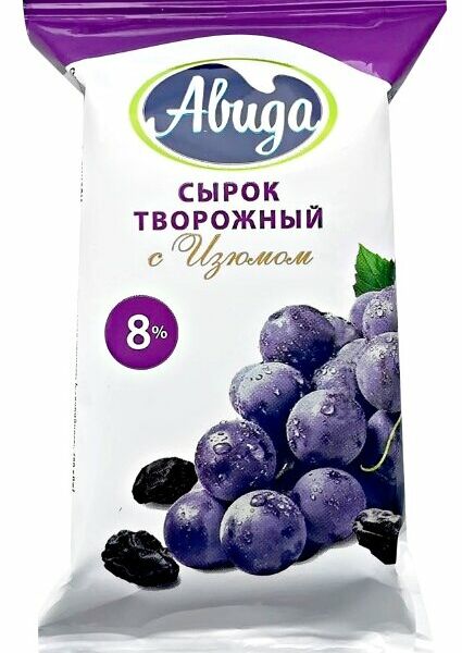 Сырок творожный Авида с изюмом 8%