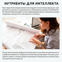 Изображение 13