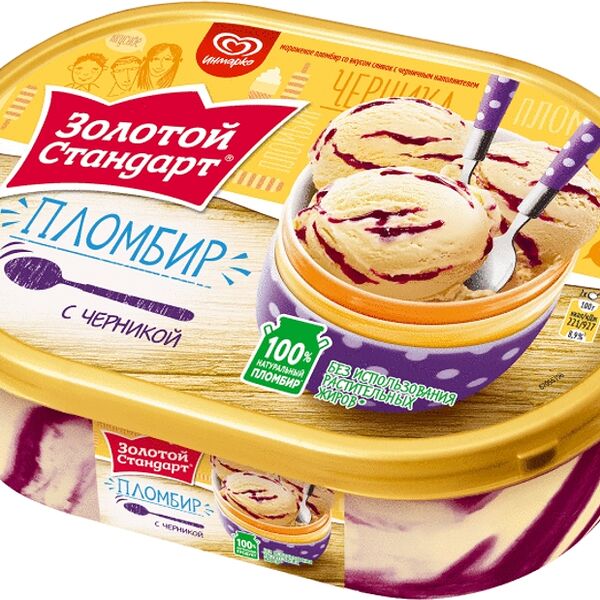Мороженое Золотой стандарт пломбир с черникой