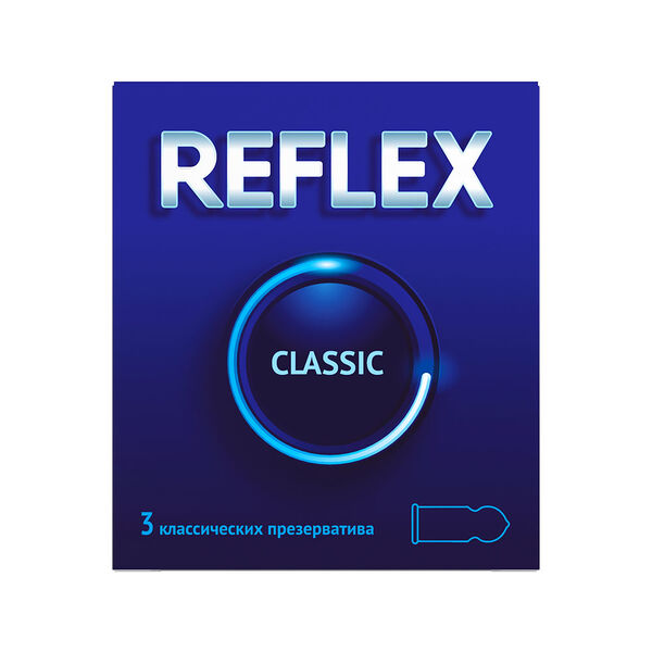 Презервативы Reflex Classic 3 шт