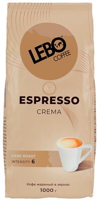 Кофе в зернах Lebo Эспрессо крема (Espresso Crema) 1 кг