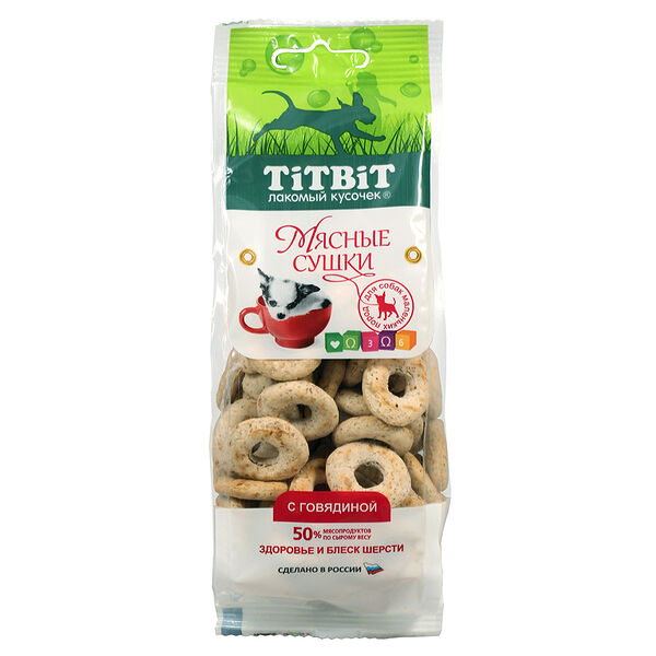 Лакомство для собак TiTBiT Мясные сушки с говядиной, 100г