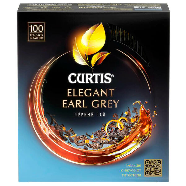 Чай Curtis 100пак*1,7г элегант эрл грей черный