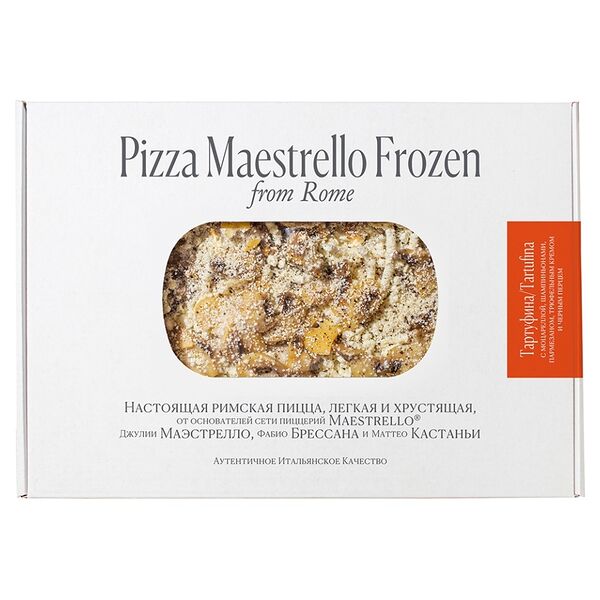 Пицца Maestrello 