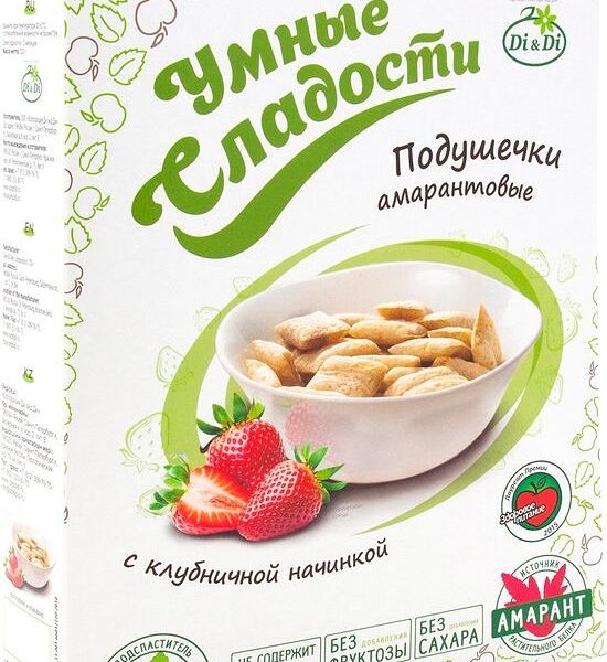 Подушечки амарантовые Di&Di с клубничной начинкой