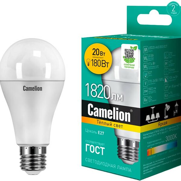 Лампа Camelion светодиодная LED20 A65 830 E27 20Вт