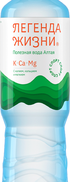 Вода ЛЕГЕНДА ЖИЗНИ Спорт негазированная