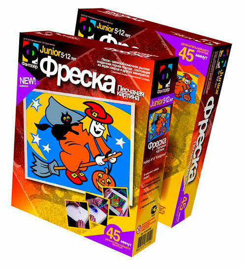 Набор для творчества - песчаная картина ТМ Фантазёр