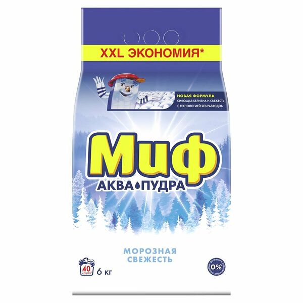 Стиральный порошок Миф Аквапудра Морозная Cвежесть, 6 кг (40 Стирок)