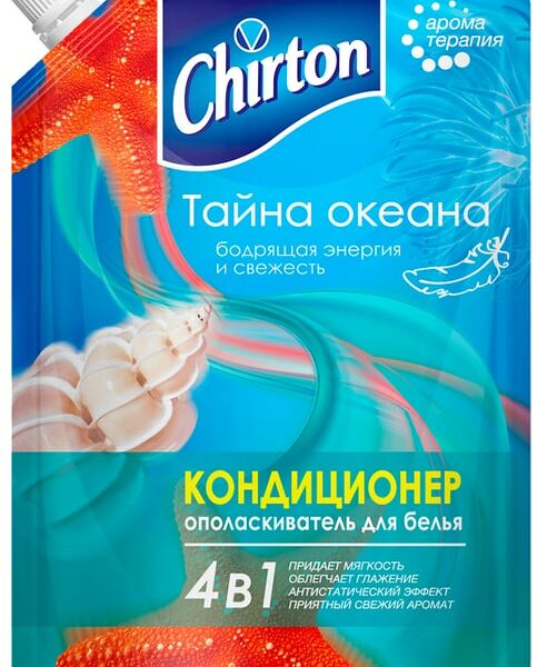 Кондиционер для белья Chirton Тайна Океана