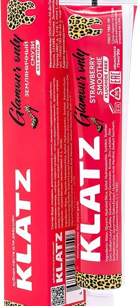 Зубная паста Klatz Glamour Only Земляничный смузи без фтора 75мл