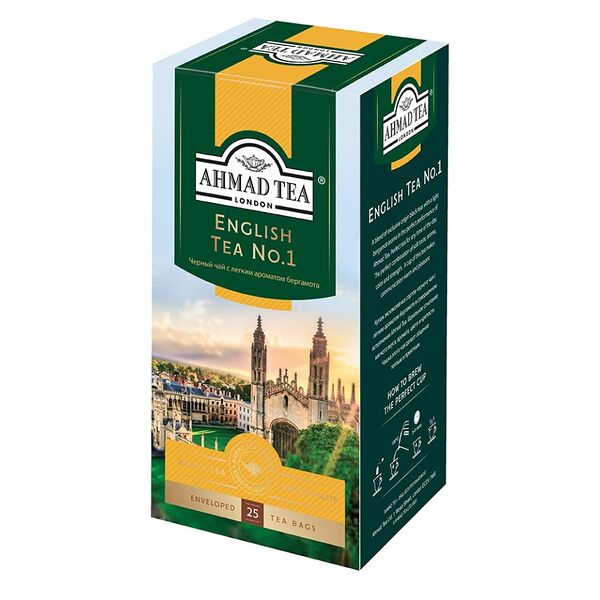 Чай черный AHMAD TEA English Tea No.1 с ароматом бергамота байховый, 25пак