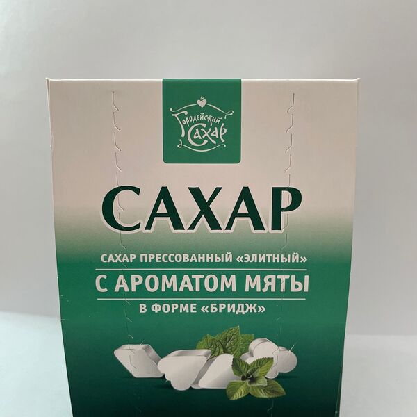 Сахар прессованный 