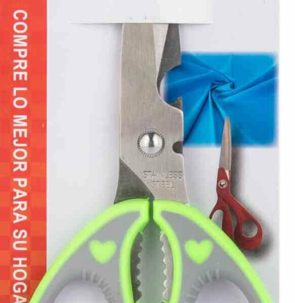 Ножницы кухонные