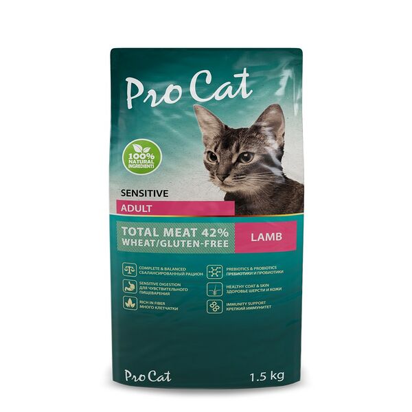 Корм для кошек PRO CAT с чувствительным пищеварением, ягненок сух. 1,5кг