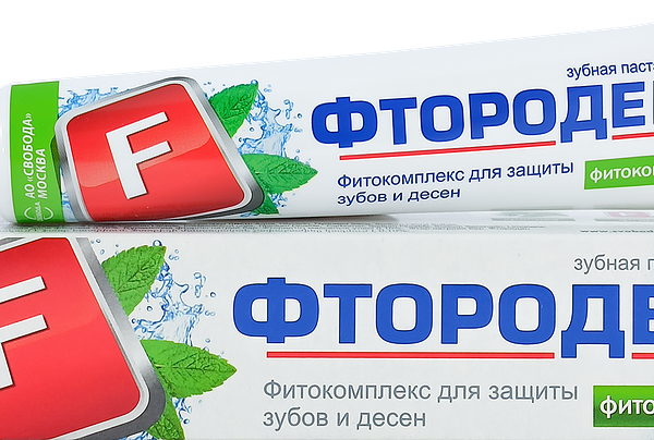 Зубная паста Фтородент Фитокомплекс с фтором