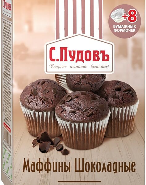 Смесь для выпечки С.Пудовъ Маффины шоколадные 230г