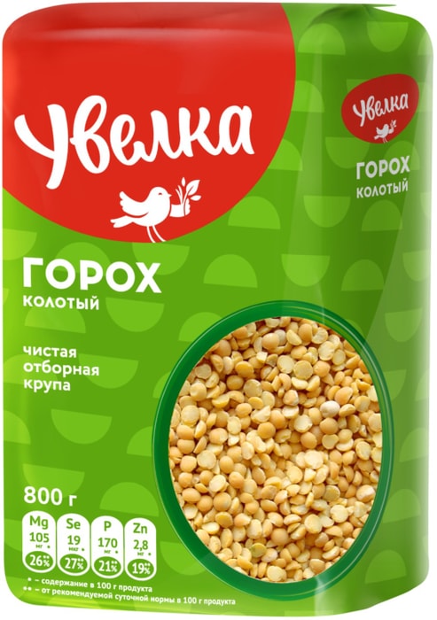 

Горох Увелка колотый 800 г