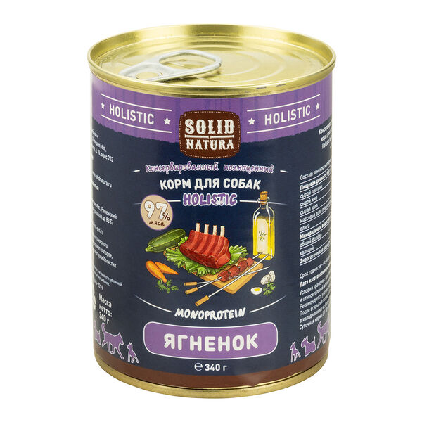 Solid Natura Ягненок консервы для собак 340 г
