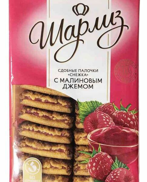 Сдобные палочки Шарлиз Снежка с малиновым джемом 370г
