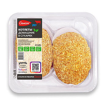 Котлеты домашние в сухарях охлажденное Самсон