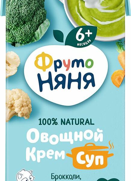 Крем-суп ФрутоНяня Овощной брокколи-из цветной капусты-морковь с 6 месяцев
