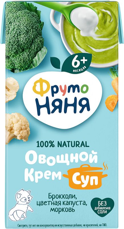 

Крем-суп ФрутоНяня Брокколи цветная капуста морковь 6 месяцев 200 мл
