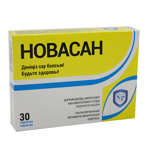 Новасан 1058 мг № 30 табл