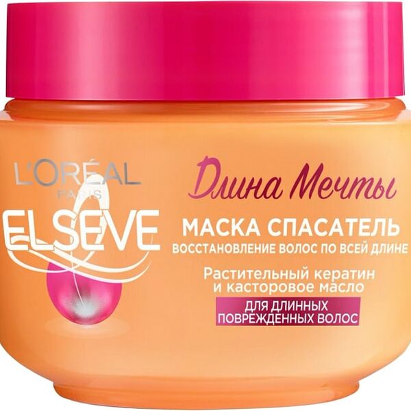 Маска для волос Loreal Paris Elseve Длина Мечты 300мл