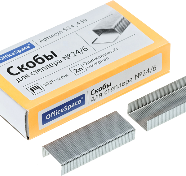 Скобы Рельеф-центр для степлера №24 оцинкованные