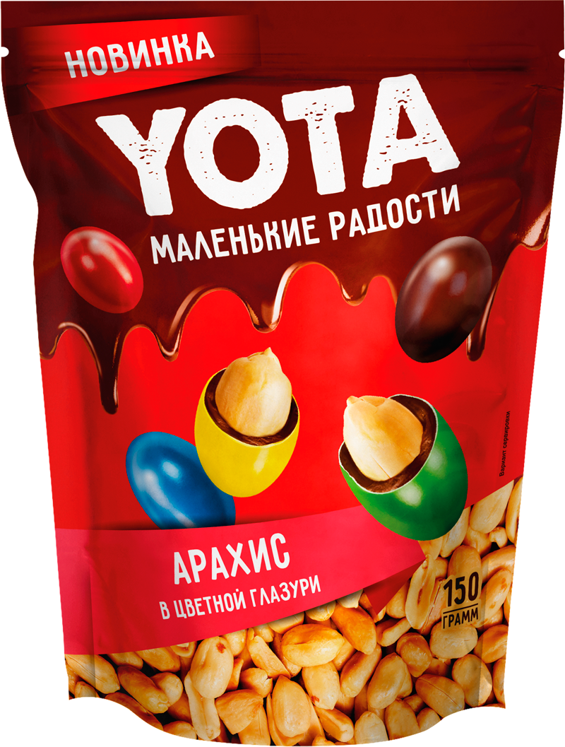 

Драже Yota Арахис в цветной глазури 150 г