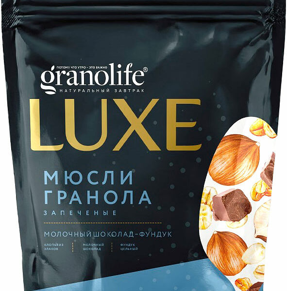 Мюсли Granolife запечённые молочный шоколад фундук