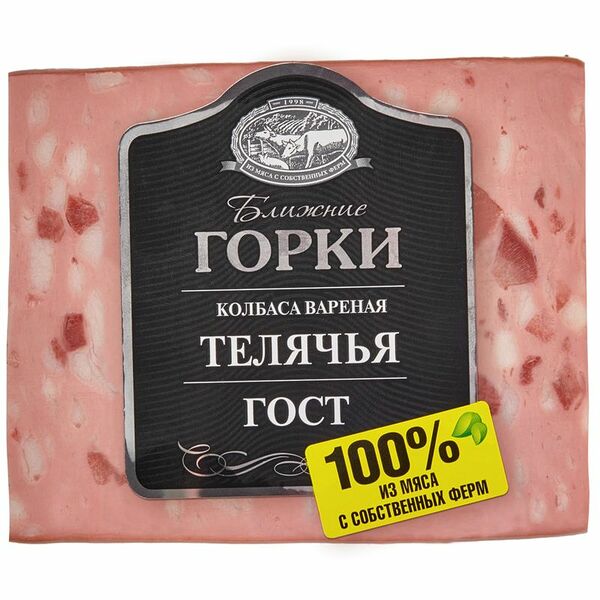 Колбаса Ближние Горки Телячья вареная категории А, 330г