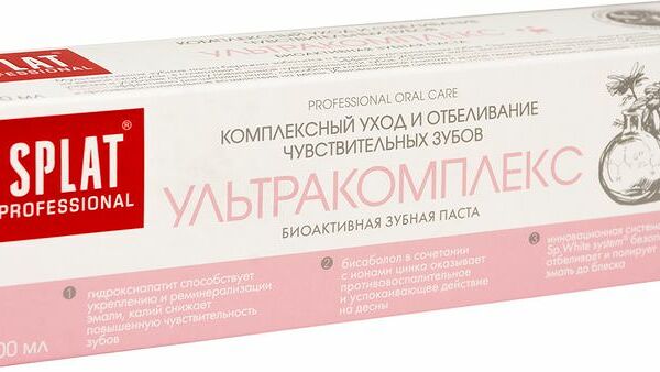 Зубная паста Splat Ультракомплекс, 100мл