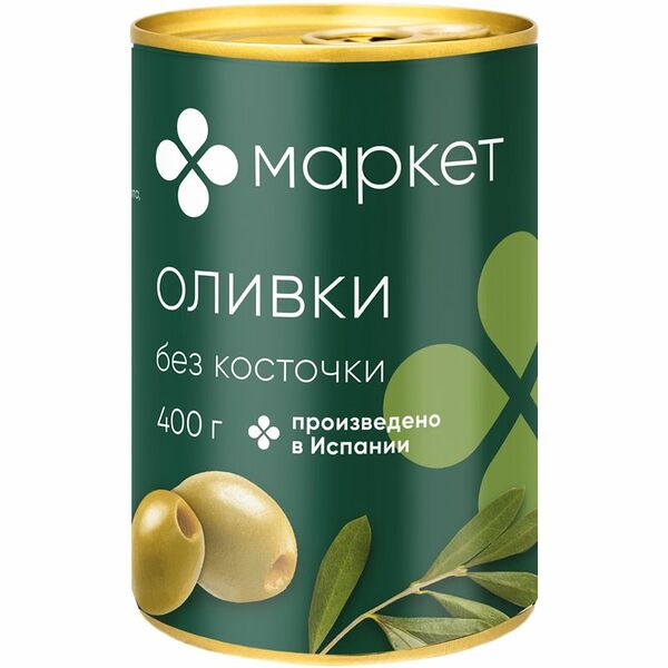 Оливки зелёные без косточки Маркет Перекрёсток