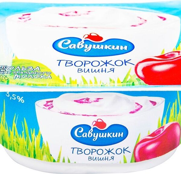Паста творожная Савушкин вишня 3.5%, 120г