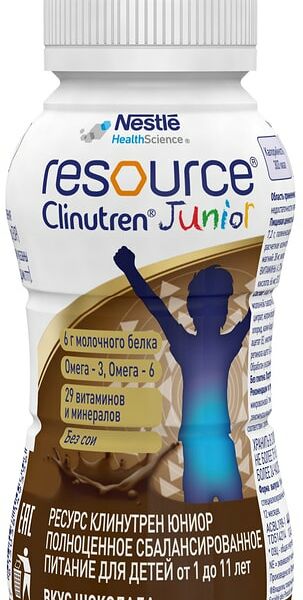 Сбалансирование питание для детей Resource Clinutren Junior со вкусом шоколада 200мл