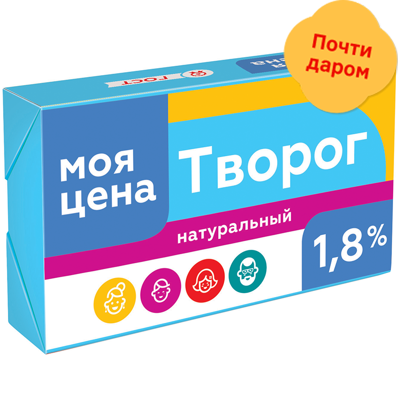 

Творог Моя Цена обезжиренный