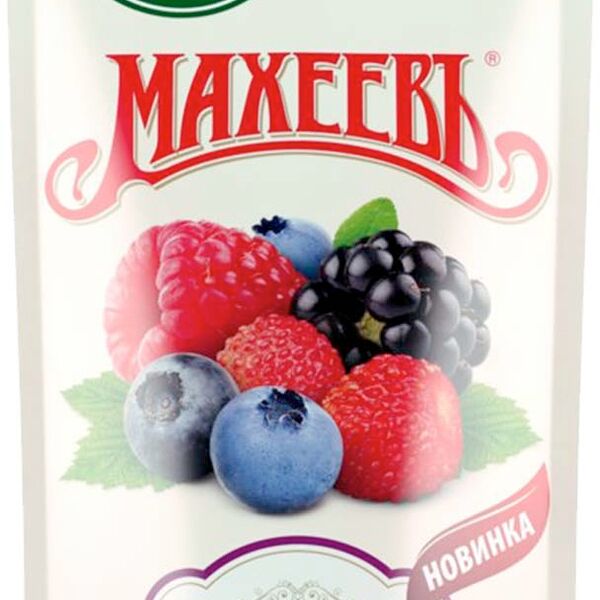 Джем Махеевъ из лесных ягод