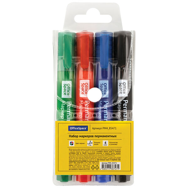 Набор маркеров перманентных 4цв OfficeSpace 8004А пулевидный 3мм чехол с европодвесом PM4_85471