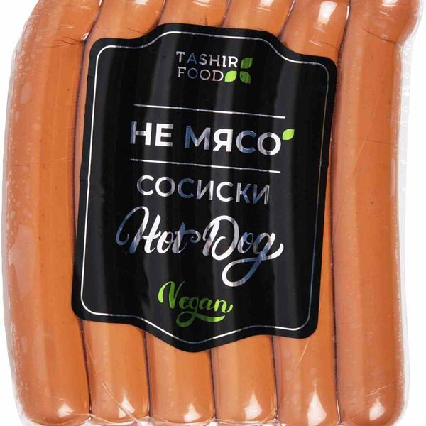 Сосиски не мясо Tashir Food Hot Dog Vegan