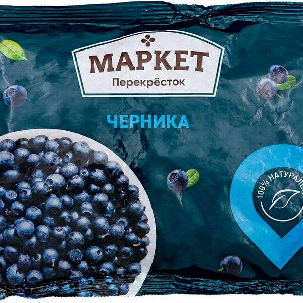 Черника Маркет Перекресток быстрозамороженная .300г