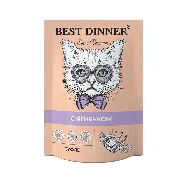 Корм для кошек Best Dinner Мясные деликатесы Суфле ягненок, 85г