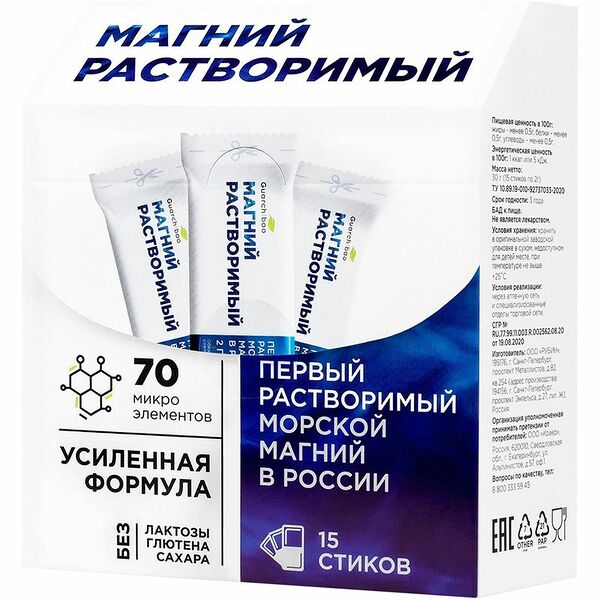 Бад Guarchibao магний растворимый, 15х2г