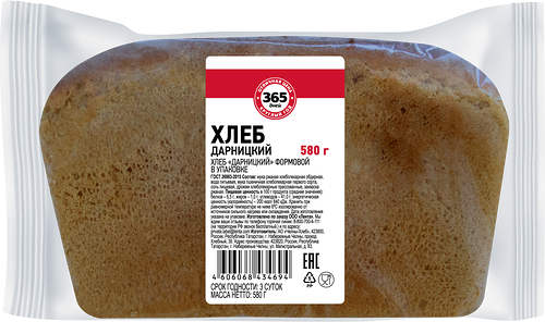 Хлеб формовой 365 ДНЕЙ Дарницкий, 580г