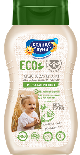 

Средство для купания Солнце и Луна Календула и Ромашка, 200 мл